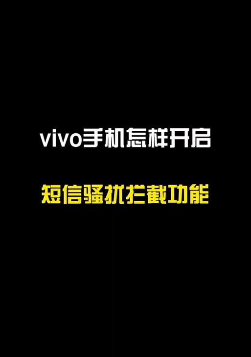 抖音屏蔽关键词设置怎么设置