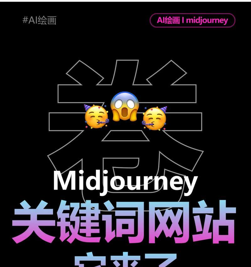 如何在抖音上热门？揭秘3个让你视频更吸睛的关键词