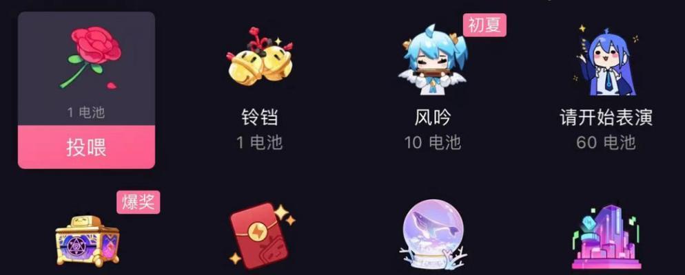如何应对B站账号未转正的问题：深度解析及解决策略