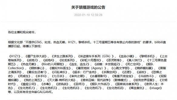 为什么B站不能改名？深入探讨与应对策略