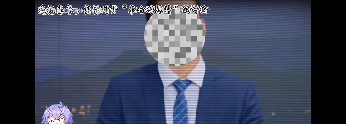 B站游戏UP主成长指南：从新手到名不见经传