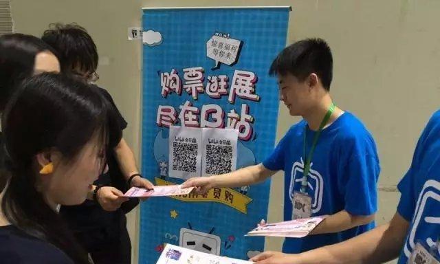 B站经验获取秘籍：成为内容创作与互动高手