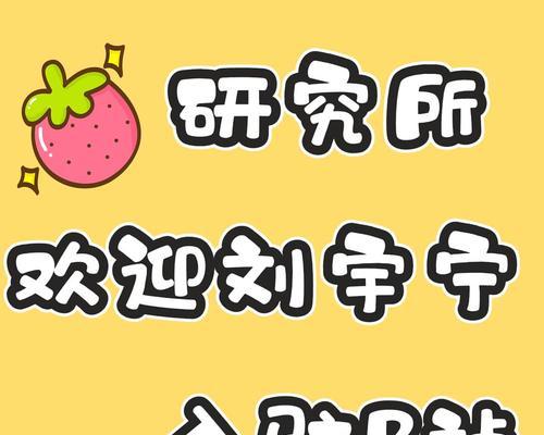B站无法修改头像？高效解决方案大公开！