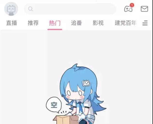 B站无法访问？别急，一步步教你解决