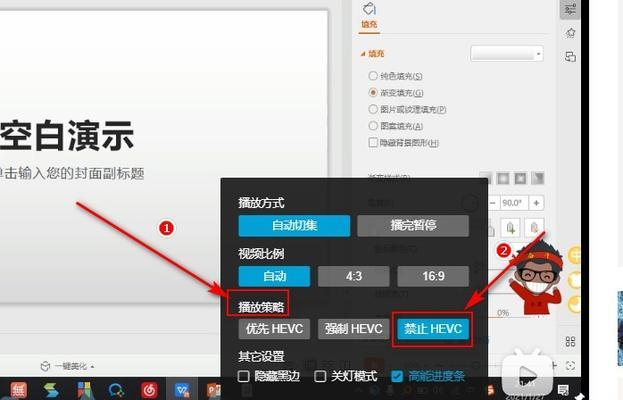 B站无法访问？别急，一步步教你解决