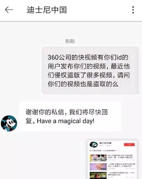 b站怎么举报视频