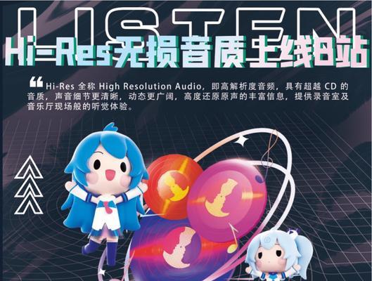 B站全称及其背后的平台故事