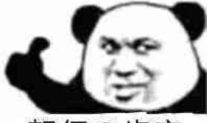 B站散人：那些藏在Bilibili角落的创作奇才