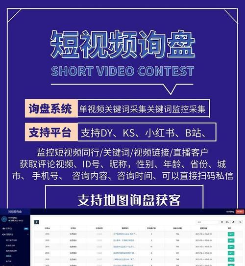 B站怎么改密码？全面安全密码更新指南！