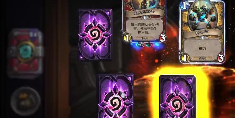 B站金币的获取与使用攻略