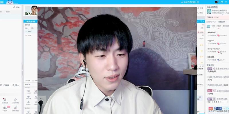 如何在B站录屏直播？专业操作流程与技巧