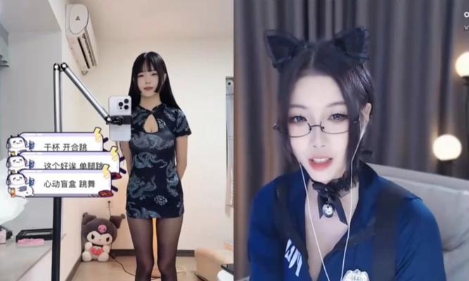 如何在B站录屏直播？专业操作流程与技巧
