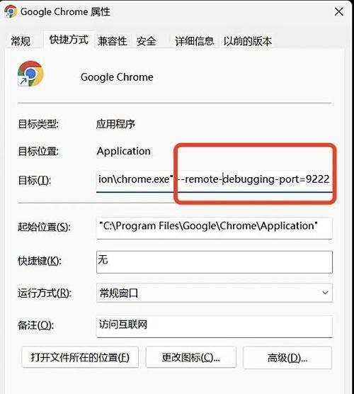 B站注册全攻略：告诉你如何轻松加入B站大家庭