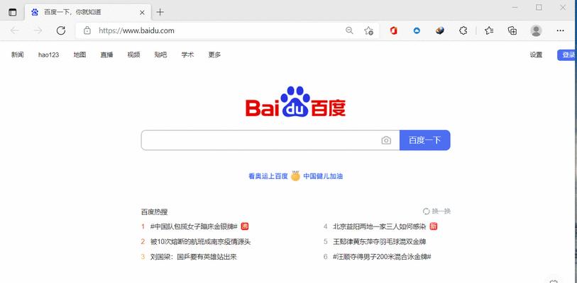 北京SEO外包：为什么选择本地专家服务您的网站排名？