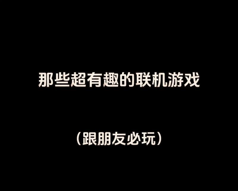 SEO助手：提升网站排名与流量的终极指南