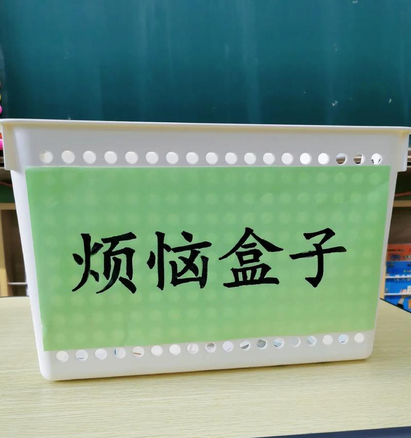 抖音盒子：电商新机遇的探索之旅