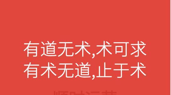 SEO托管：让网站关键词排名跃升的不二法门