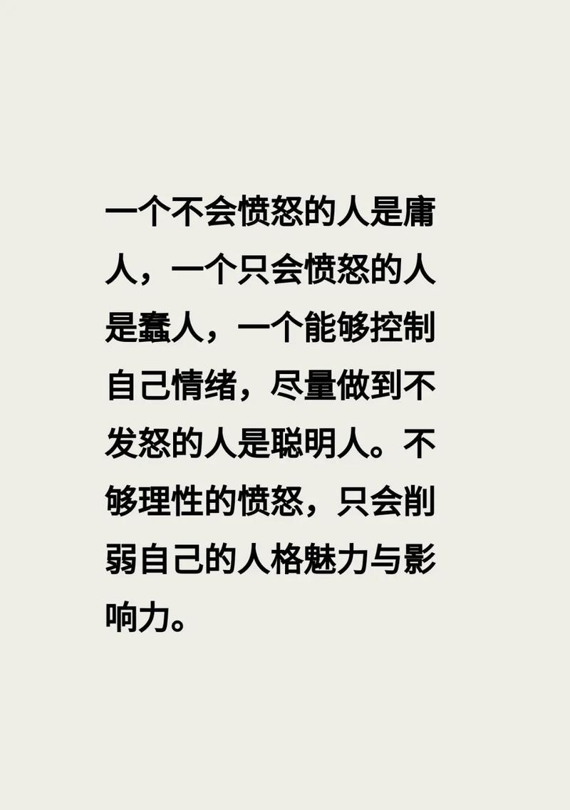 聪明人为什么不玩抖音