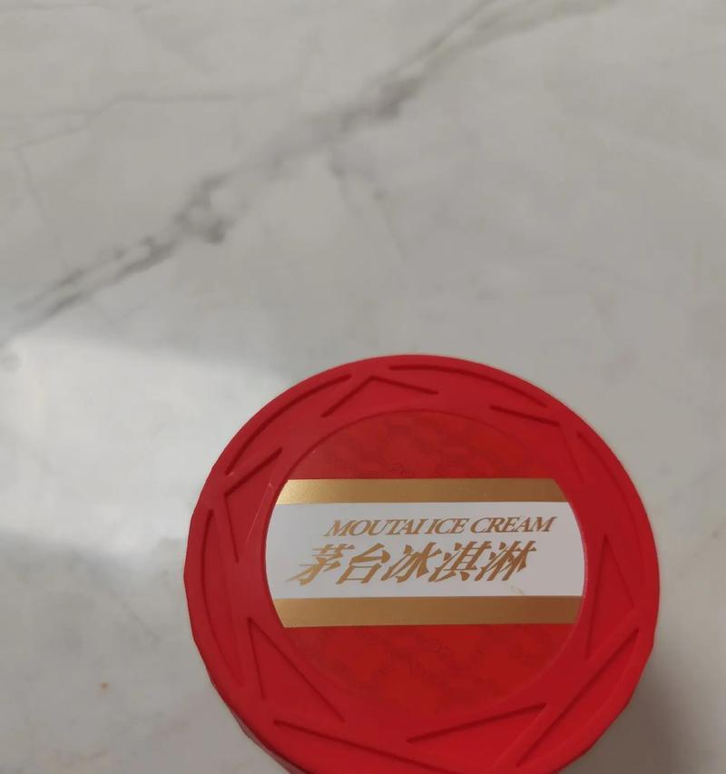 抖音评论