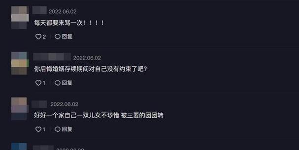 抖音评论怎么置顶：让您的声音被听见