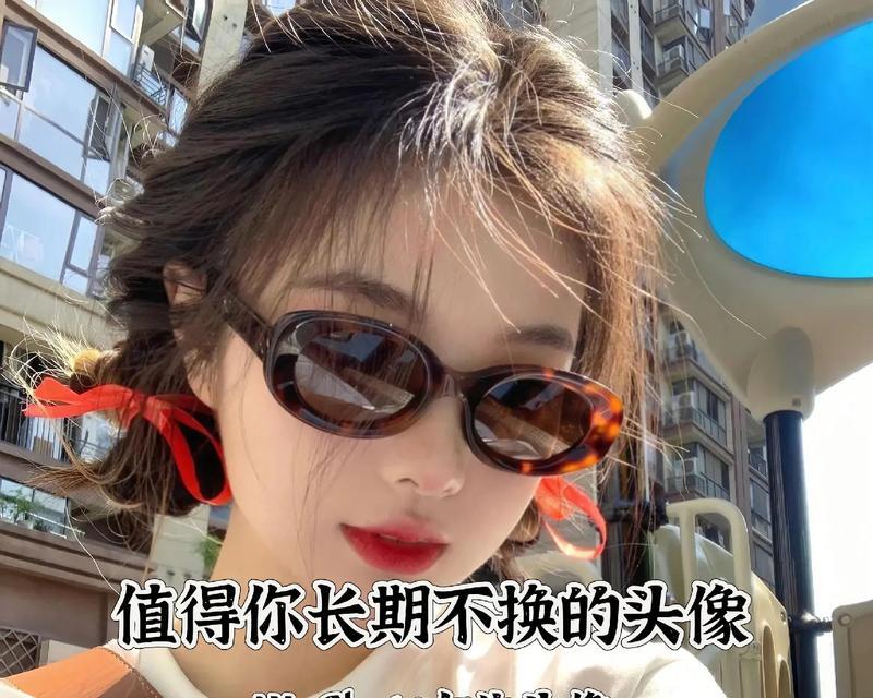 如何打造个性十足的抖音头像女？
