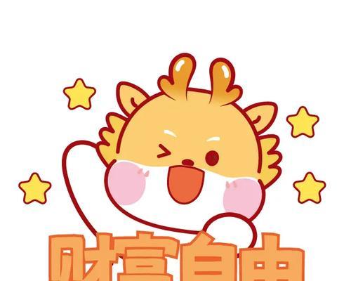 抖音图片头像的创设与应用秘籍