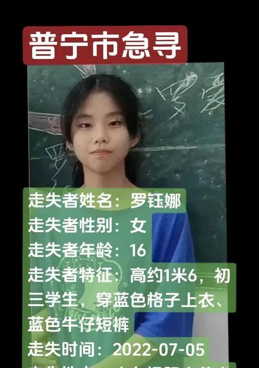 抖音团长：成为电商新业态的引领者