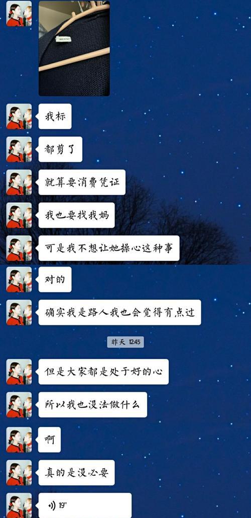 抖音网页版观看指南：轻松享受短视频盛宴