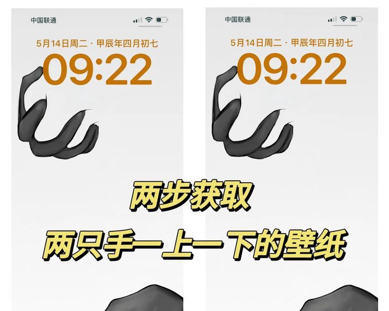 抖音云图