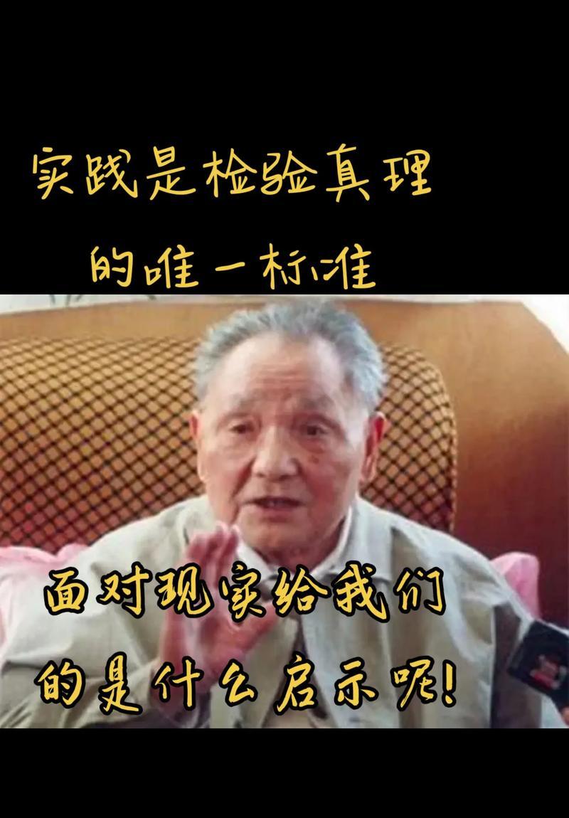 抖音在