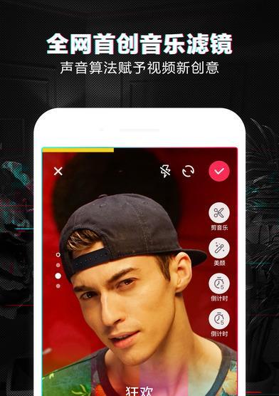抖音在线解析的全面指南：如何正确使用解析工具