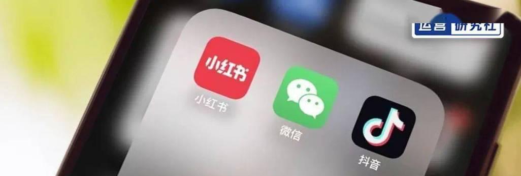 抖音在线解析的全面指南：如何正确使用解析工具