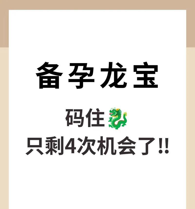 抖音赞——打造病毒式内容的秘诀