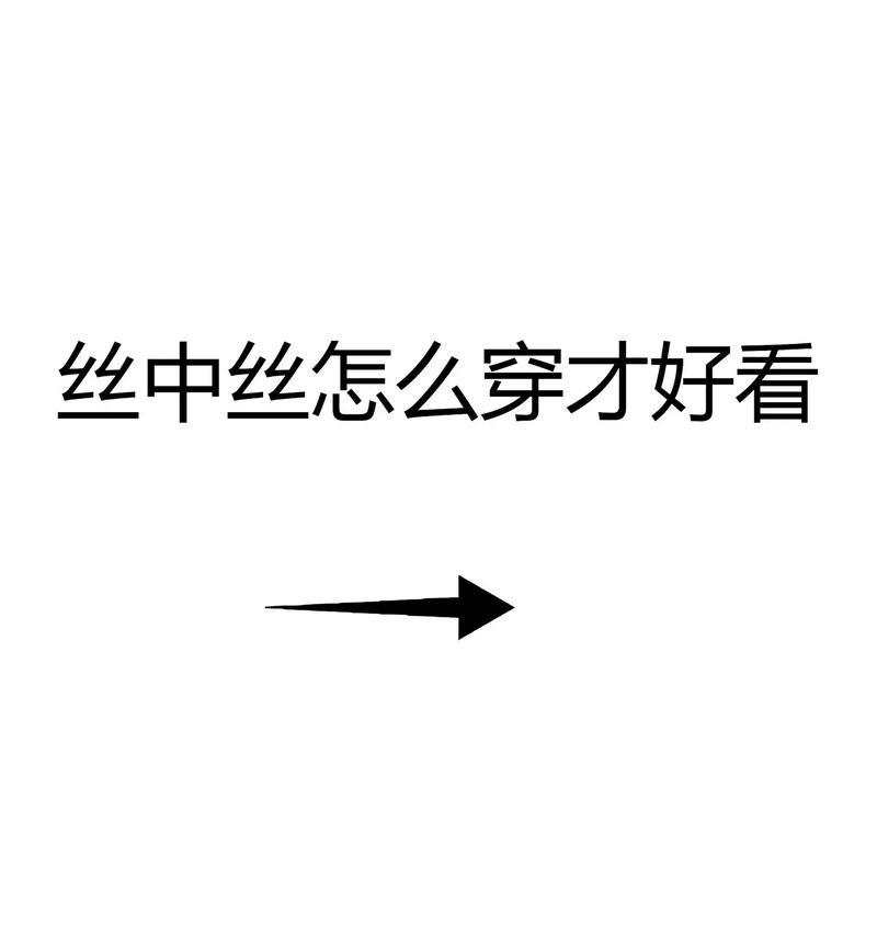 抖音怎么发作品：全面指南助你轻松上传内容