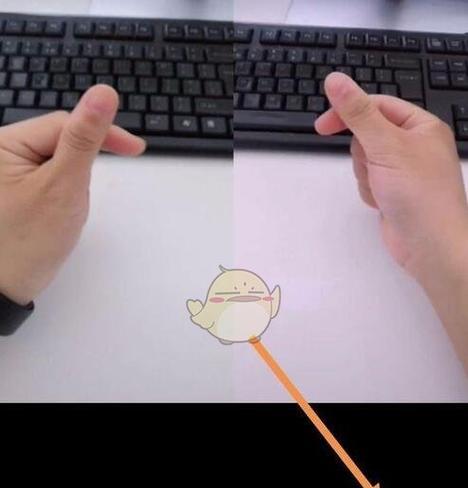抖音怎么合拍