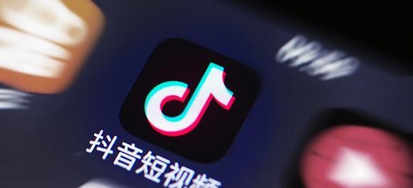 抖音怎么看访客记录