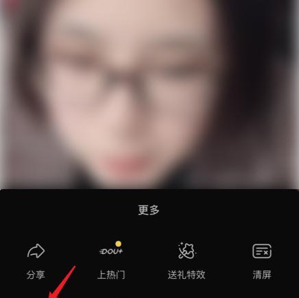 抖音直播回放查看指南