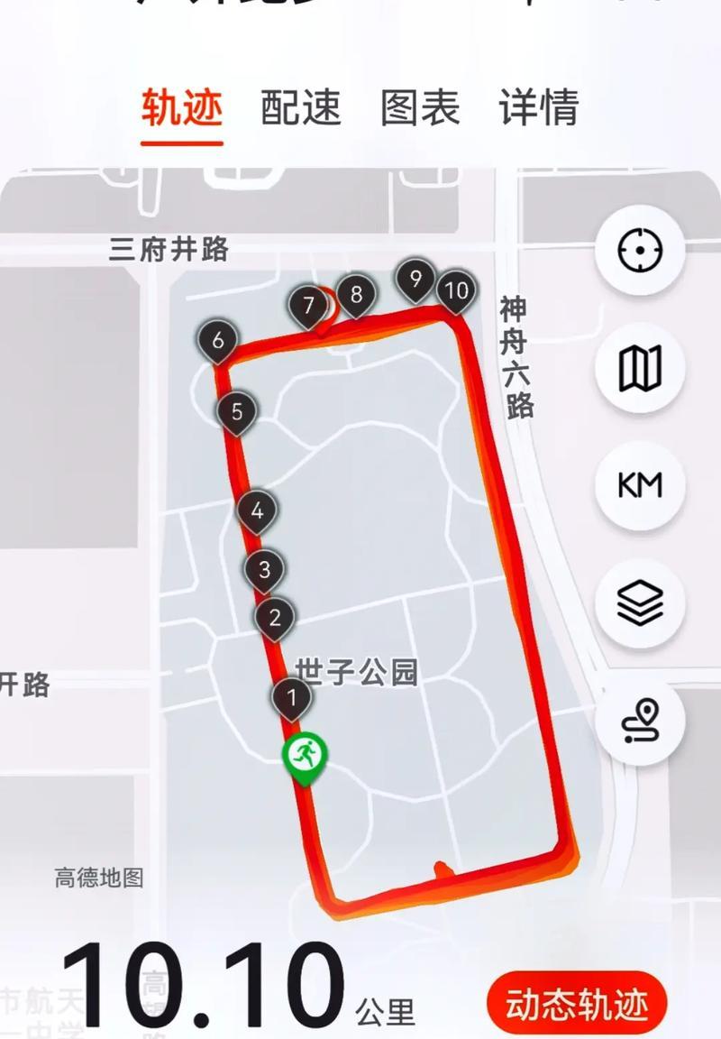 抖音怎么看注册时间