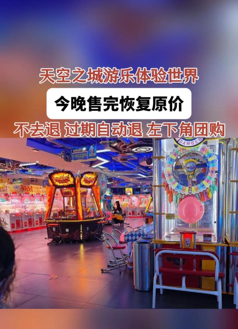 抖音怎么买粉丝：提升影响力加速成长之路