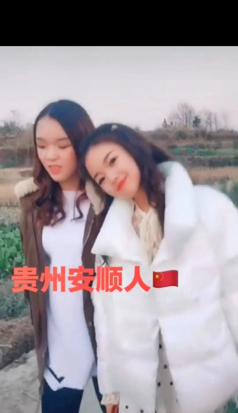 抖音怎么找人：全面指南助你轻松拓展人脉和影响力