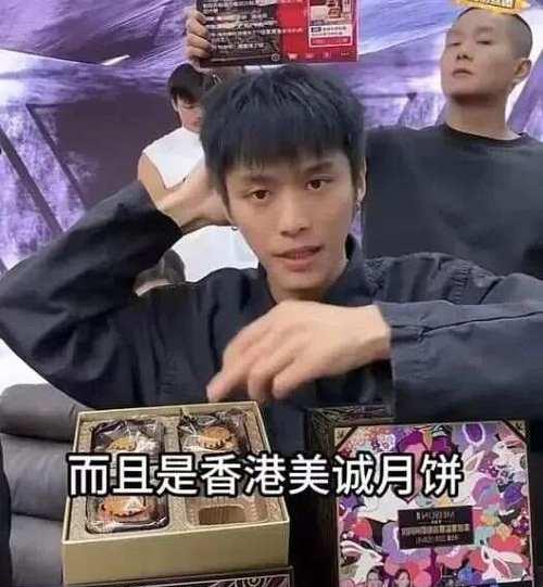 抖音张一鸣：字节跳动的传奇缔造者与商业领袖