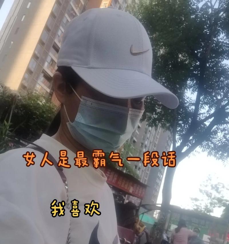 抖音主播：如何成为一名出色的直播人