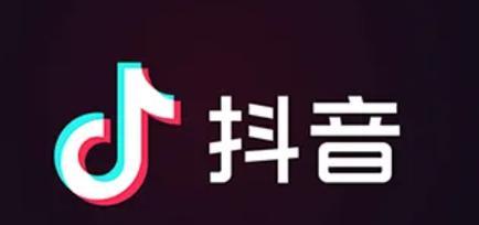 抖音总部究竟在哪里？
