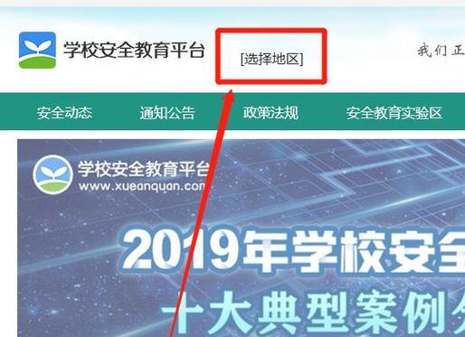 公众号助手app-完美运营的得力助手