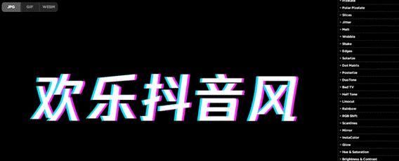 海北SEO：掌握搜索引擎优化的艺术