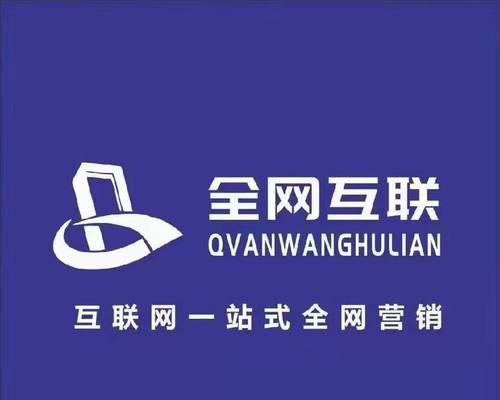 海北SEO：掌握搜索引擎优化的艺术