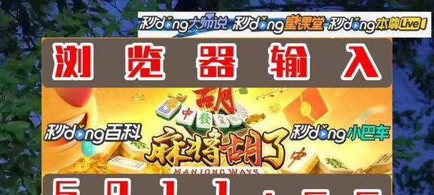 18街机金蟾捕鱼.txt怎么玩？游戏常见问题有哪些？