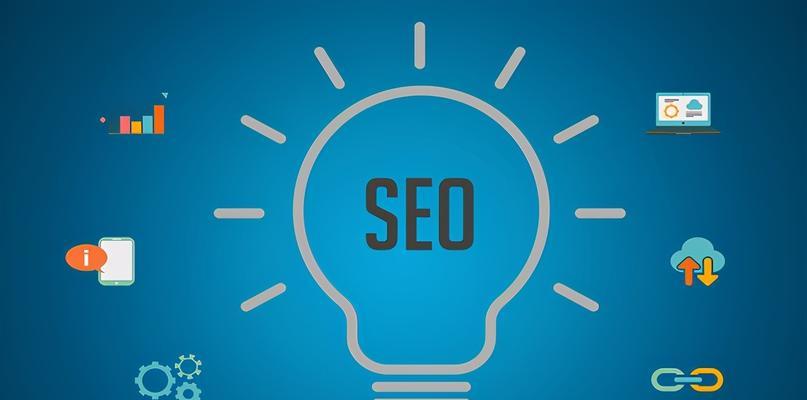 爱站seo587是什么？如何使用爱站seo587进行网站优化？