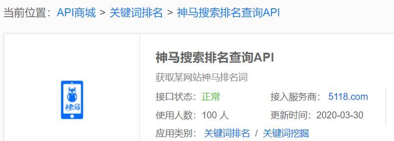 柳州seo公司382提供哪些服务？如何解决常见SEO问题？