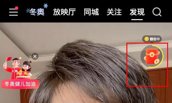 苹果手机下载快手119遇到问题怎么办？